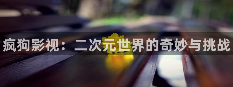 星空影院高清电影