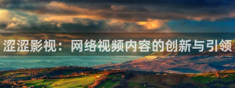 星空影视完整免费观看