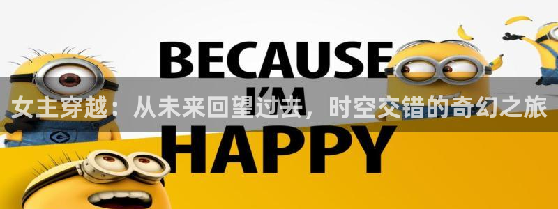 星空影院免费观看在线高清下载