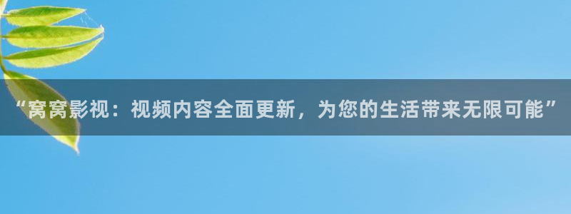 星空影院免费观看电影完整版