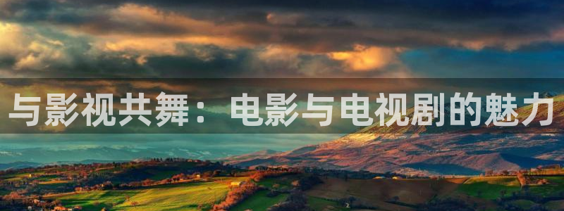 星空空间站影城